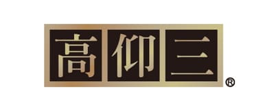 威加國際高仰三LOGO